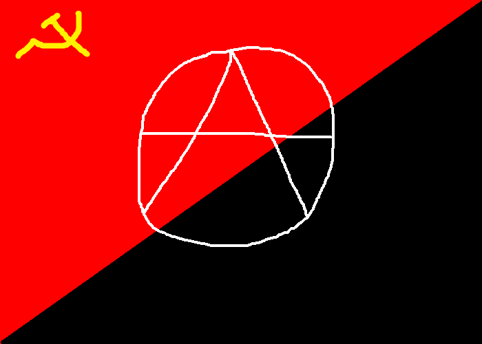 安那其苏维埃国徽