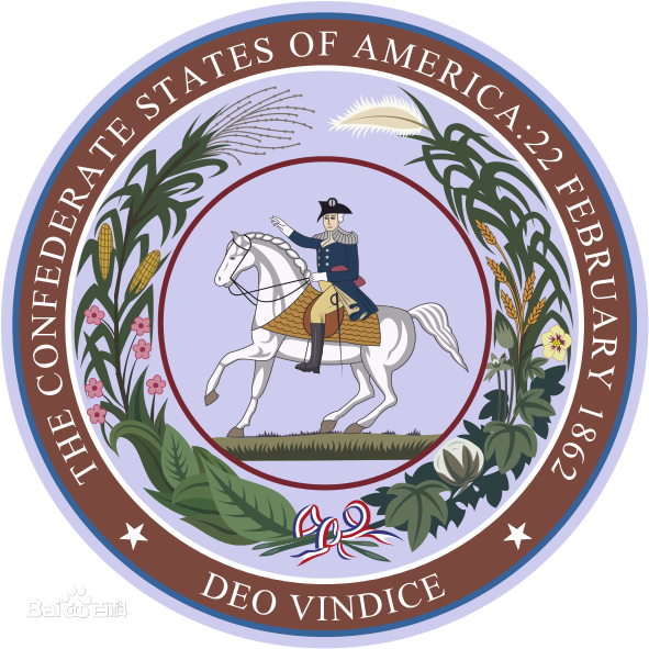 美利坚联盟国国徽